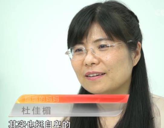 原创02年学霸夫妇生下神童医生检查后建议将她送精神病院