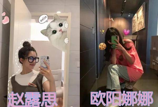 原创明星都喜欢对镜自拍战哥解锁的新技能你确定不get一下