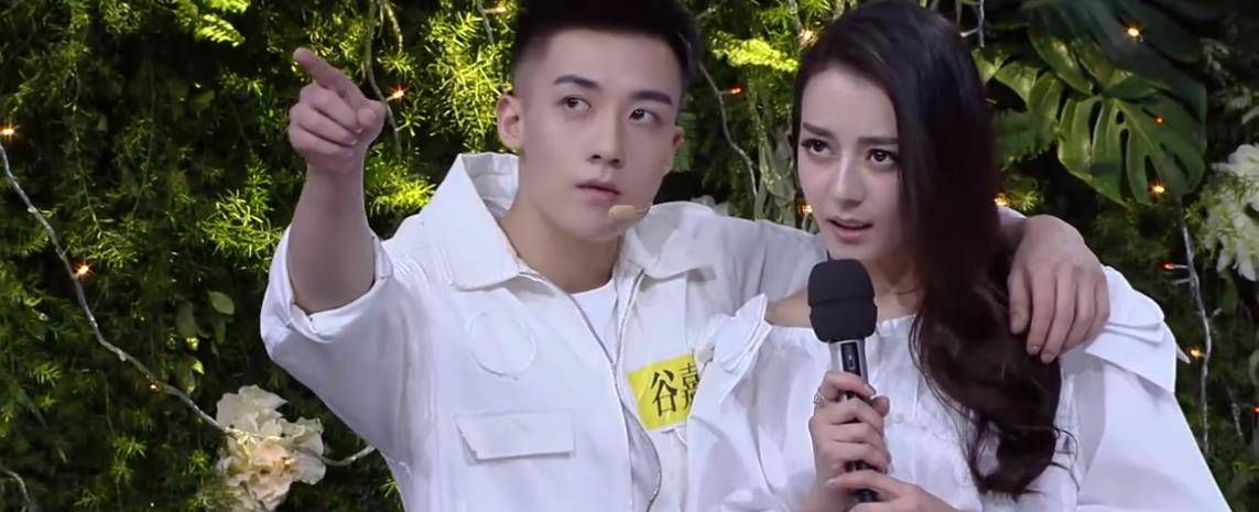 原创谷嘉诚对热巴动手动脚让陈小纭付房费堪称内娱抠王