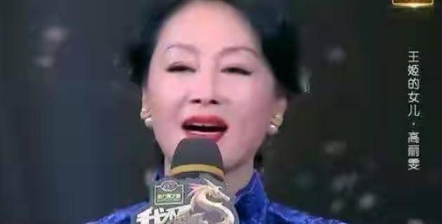 原创老戏骨王姬为拍戏害儿子智障被骗600万逼女儿还债