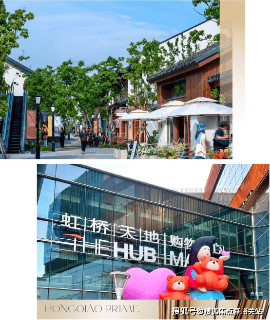 准现房最快今年底交付总价530万起入住虹桥难得纯洋房