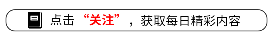 原创一人毁了整部剧与凤行的鸡肋女二号还不如直接删掉