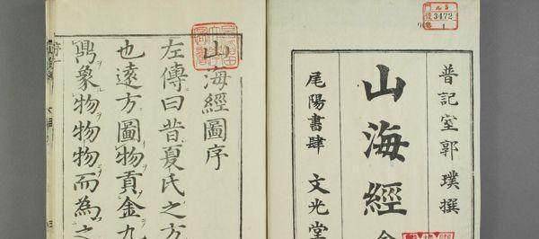 我们是炎黄子孙,文明自然发源于黄河上游了.