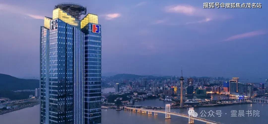 华发在珠海打造横琴国际金融中心(ifc),珠海中心大厦,日月贝,珠海博物
