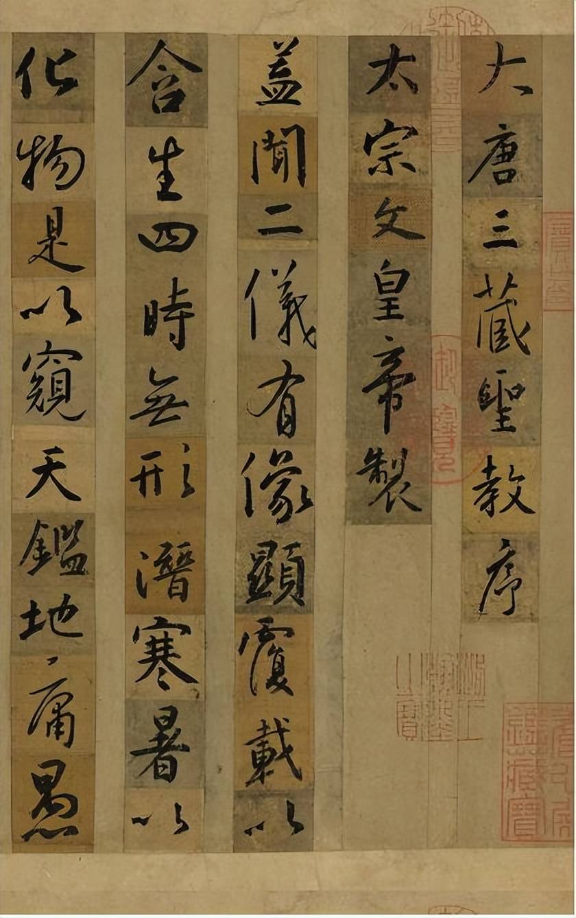 王羲之不如王铎,反对盲目崇拜,批书圣还是他最狠_书法_五常_行书