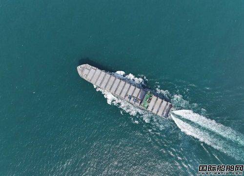 外高桥造船为rcl建造7000teu集装箱船试航凯旋