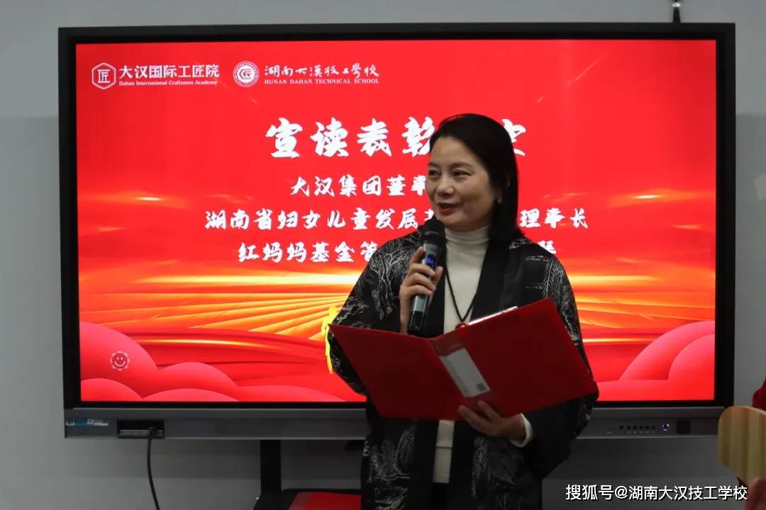 西南大学育才学院_西南大学育才学校现在改名_西南大学育才学院地址在哪