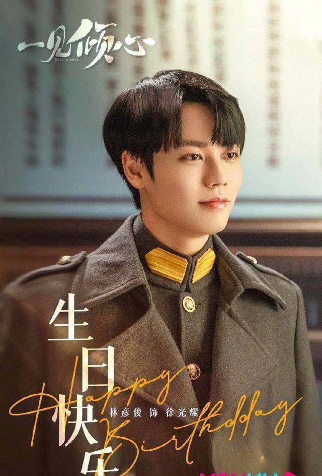 原创原创11月已定档4部电视剧斛珠夫人已经等多年终于要上映了