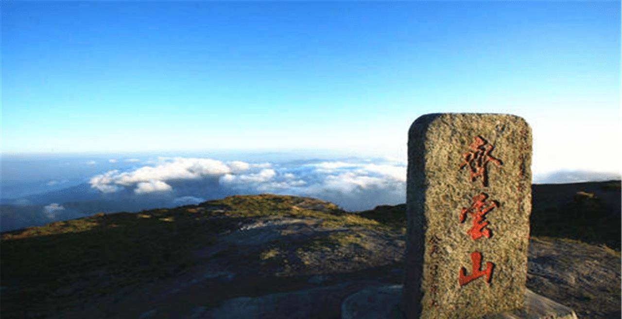 原创中国道家第一村悬崖上的月华天街人间仙境值得一游