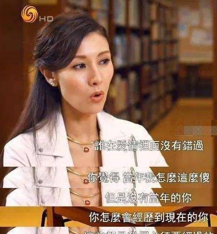 李嘉欣的红尘情路就这样改变了她的结局让人爱恨不得