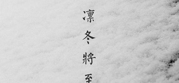 原创当年女子离奇身亡面带微笑肤色红润后靠一篇科学论文揪出真凶