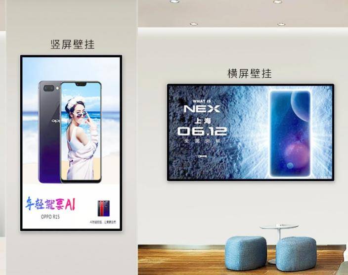 壁挂广告机引领时尚风潮的广告营销利器