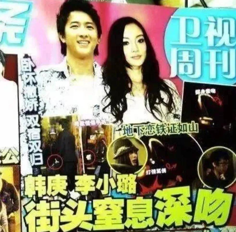 原创李晨为印小天插刀被说石头批发商大黑牛是真的老实吗