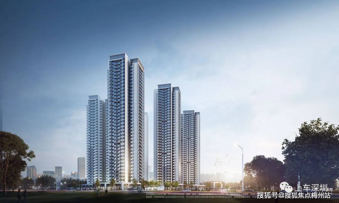 深圳静安府(售楼中心)首页网站→(深圳)静安府欢迎您