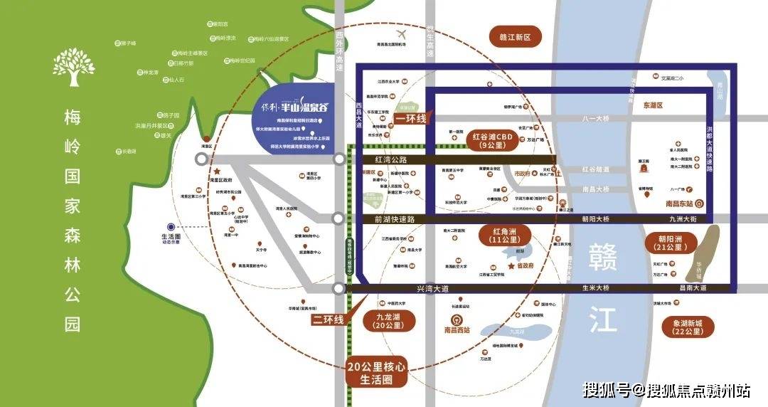 南昌保利半山温泉谷售楼处电话4008610709转接7777售楼处地址24小时