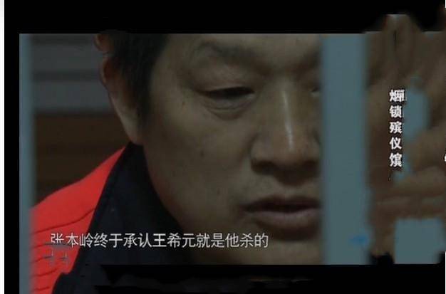 原创消失的夫妇烟锁殡仪馆今日说法是多少人的童年阴影