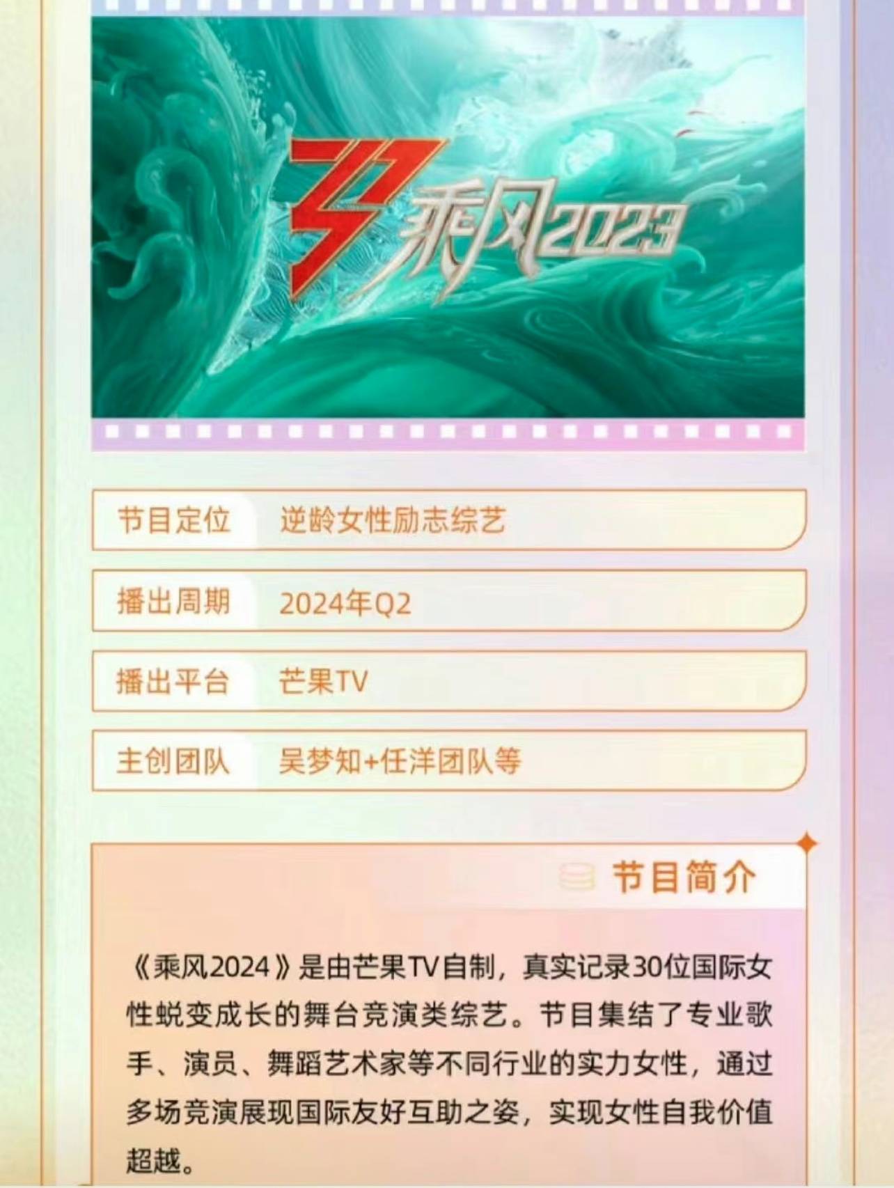 为《大雪》,与中国的24节气紧密相关,因此每首歌曲都融入了"雪"的元素