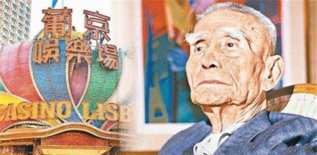 原创赌王叶汉晚年仍出入全球各大顶级赌城但唯独不踏入澳门之地