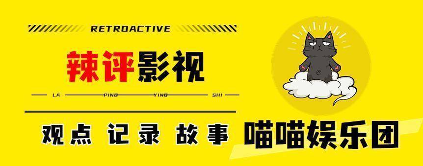 原创首播将至于和伟央视大剧来袭三位国家一级演员入局想不火都难