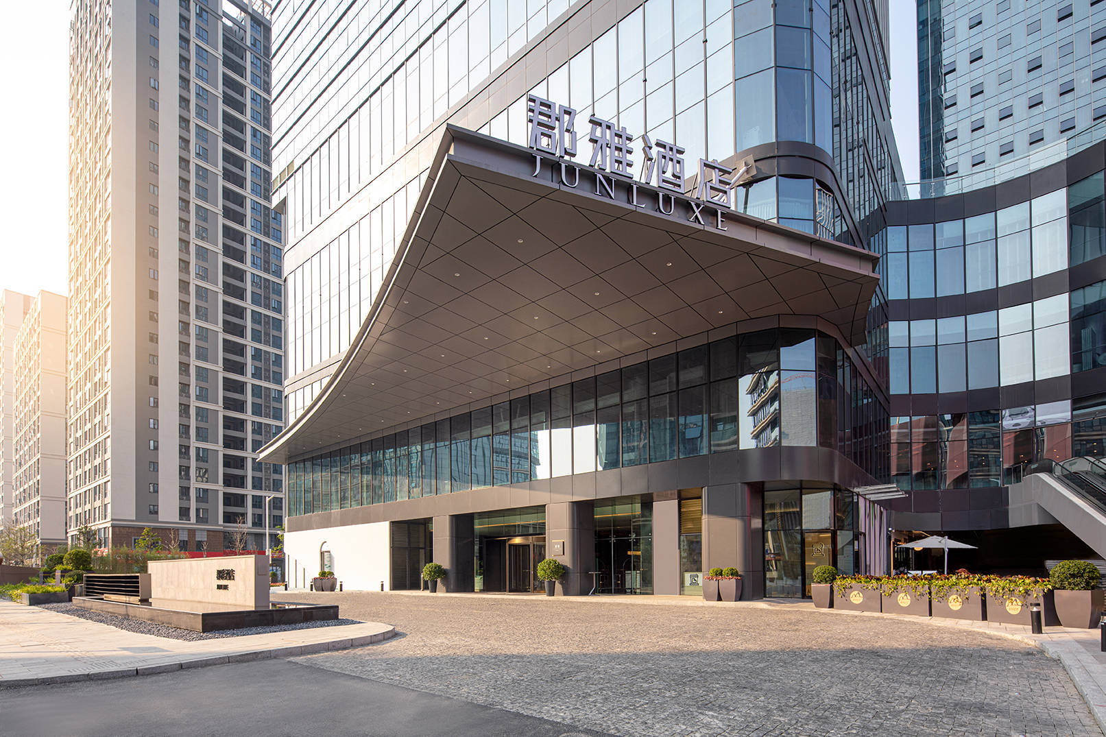 广州设计之都郡雅酒店一周年庆典圆满落幕