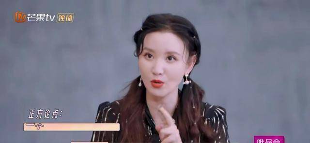 原创原创520陈思诚佟丽娅反其道而行人生路上不再齐头并肩