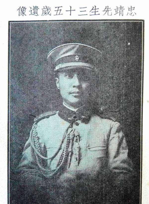 他是清朝最后的希望临终大喊我死大清必亡10天后果然亡了