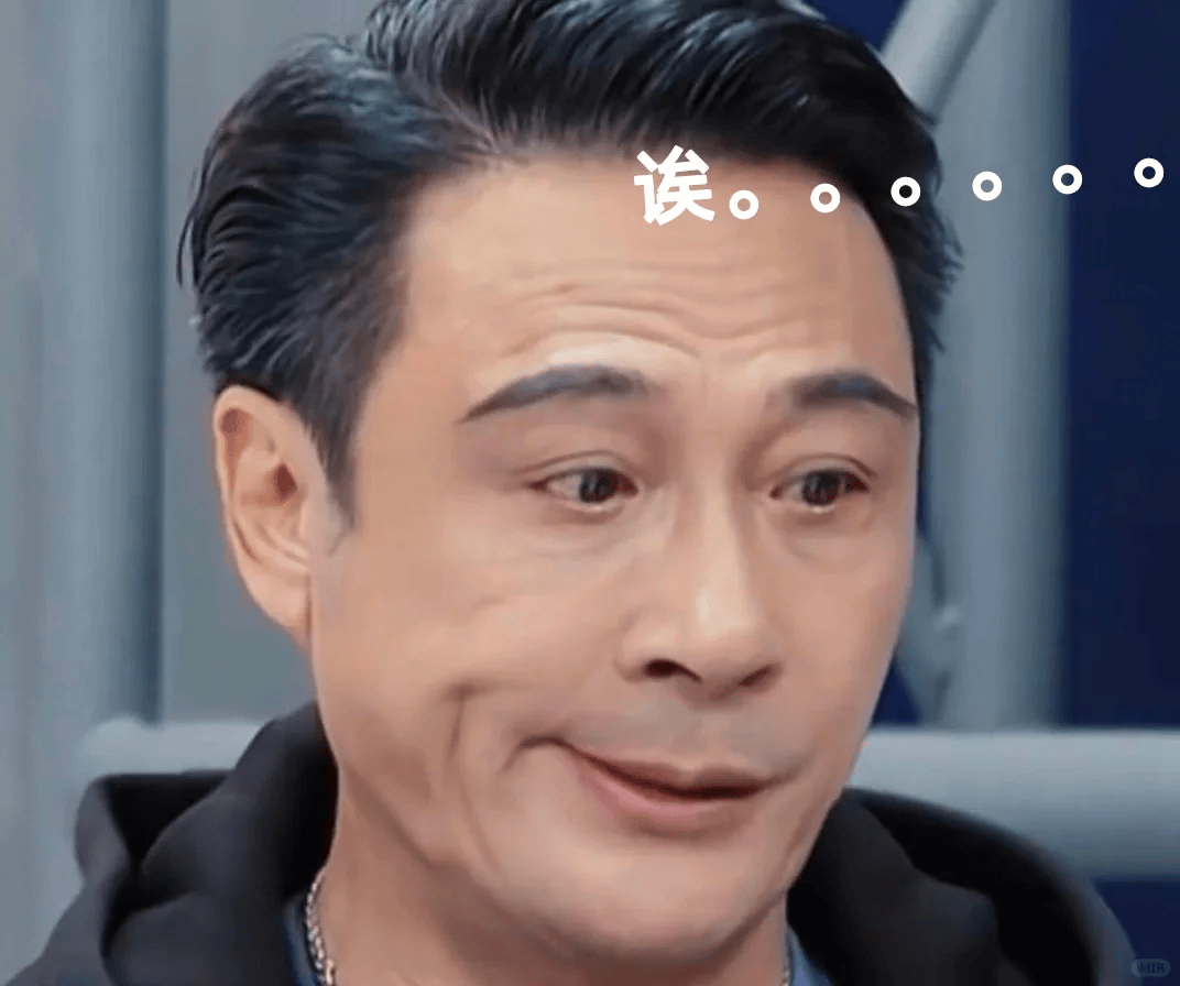 还有几个控制不了表情体态动作的小演员,演戏像"发疯",动作像痉挛,想