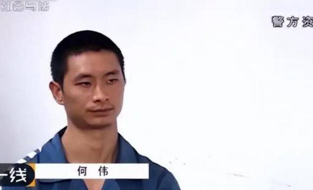 案例:男子欲给干妈送山药,推开门后发现二人衣衫不整,悲剧了_何伟