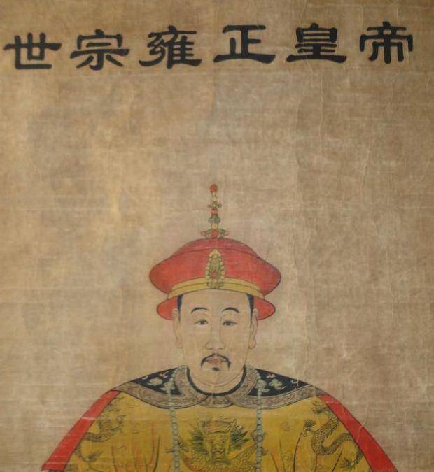 原创看清朝皇帝的谥号个个都比较厉害你觉得哪个最不称职