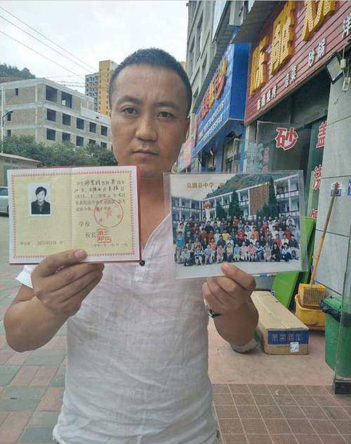 杨登科_工作_档案