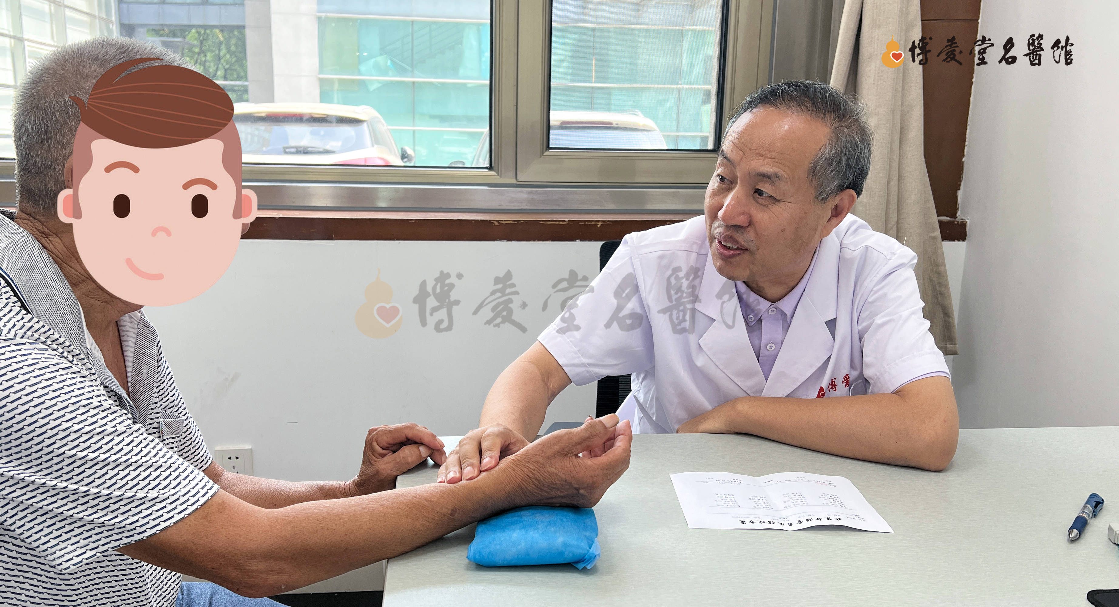 北京博爱堂西站馆武国忠肿瘤患者的希望