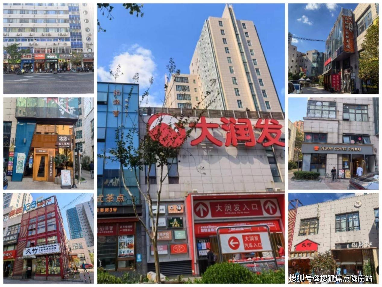 【嘉利108】楼盘详情及房价_嘉利108户型,周边配套_大宁_项目_用房