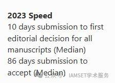 这本已过"双稀之年"的sci期刊,一举从中科院4区升入2区_pal_文章_古