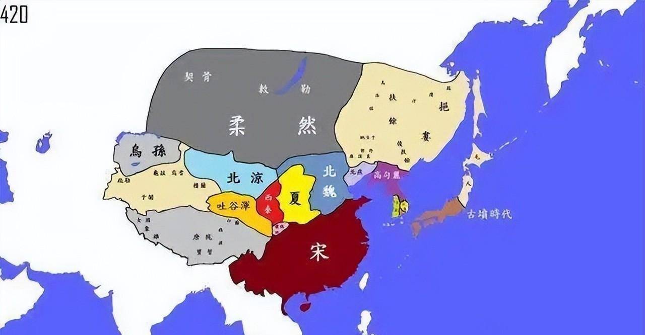 于是,一个起自草莽的刘宋王朝诞生了.420年,北府兵将领刘裕消灭桓玄.