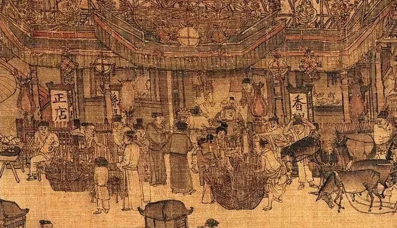 宋朝_神宗_皇帝