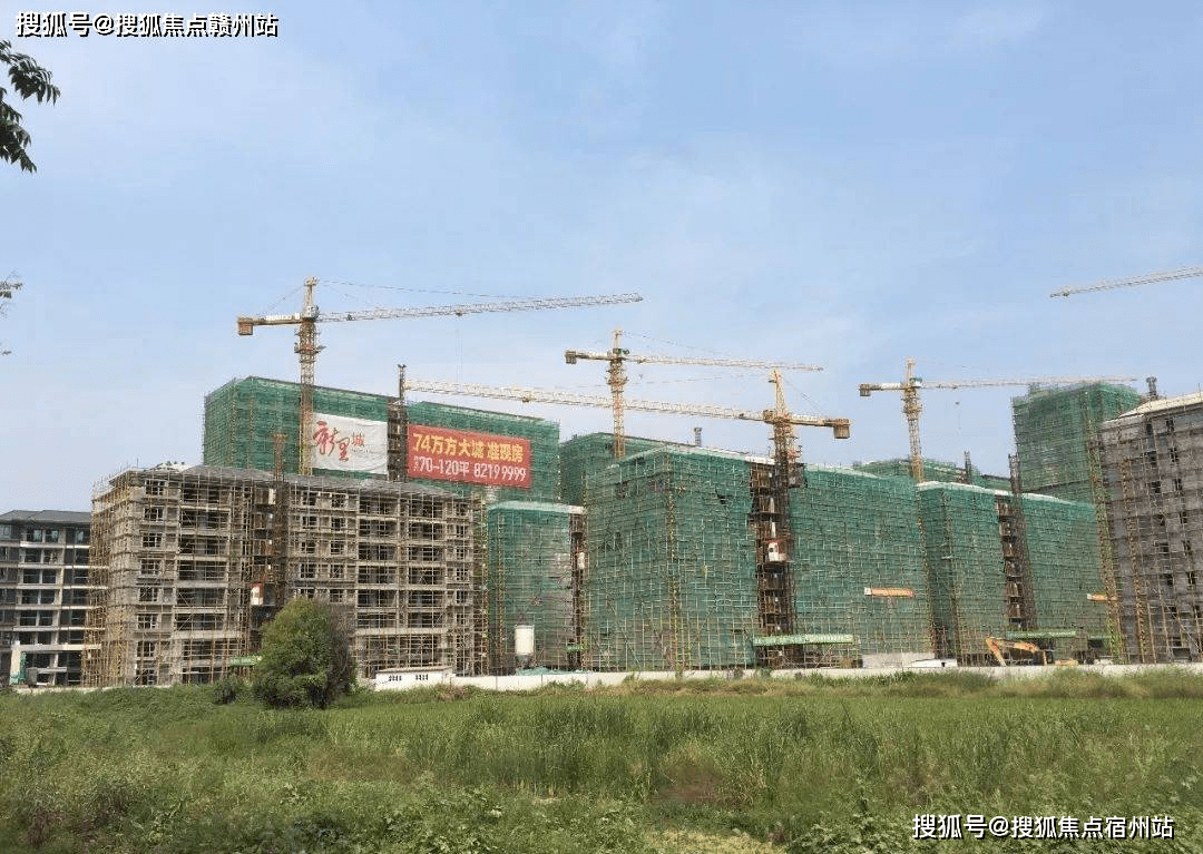 嘉兴绿地新里程绿地新里程售楼处绿地新里程户型价格详情来电咨询