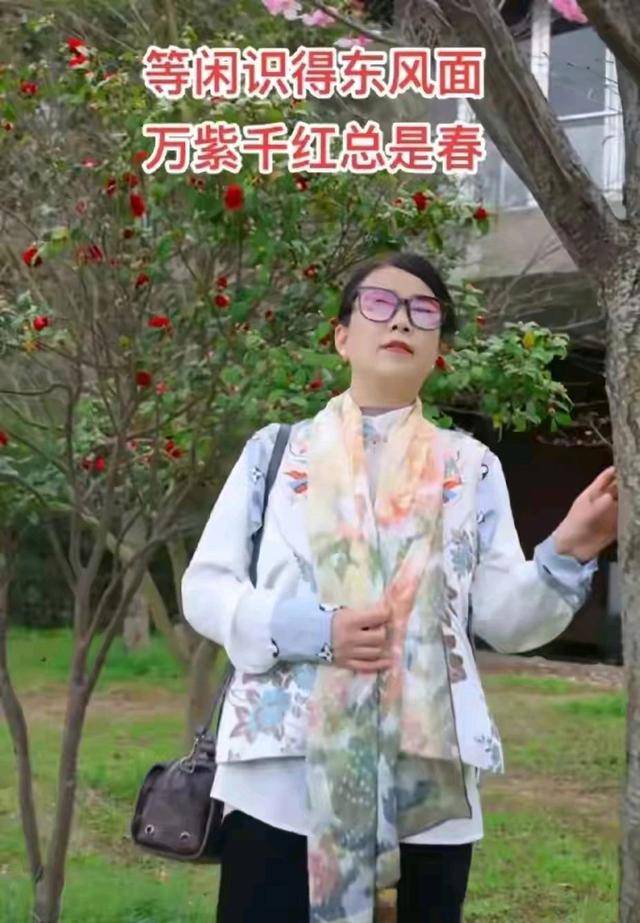 原创小熊吐槽云昊说话没水平给许敏起绰号笑开怀网友莫笑他人老
