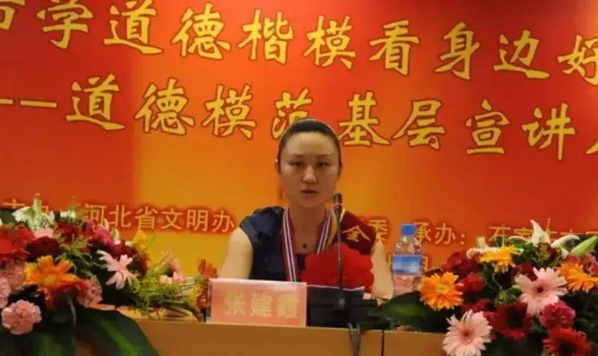 张建霞_王振_手术