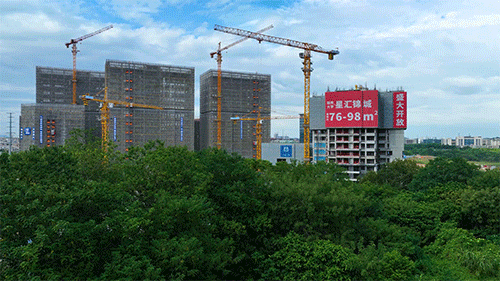 广州越秀大学星汇锦城