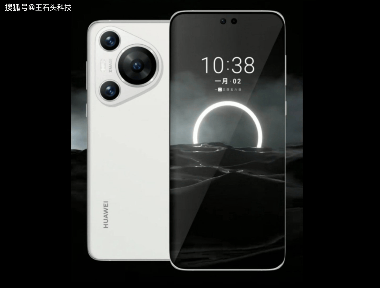 原创华为p70冲上热搜实拍真机已曝光随时可能开启预售