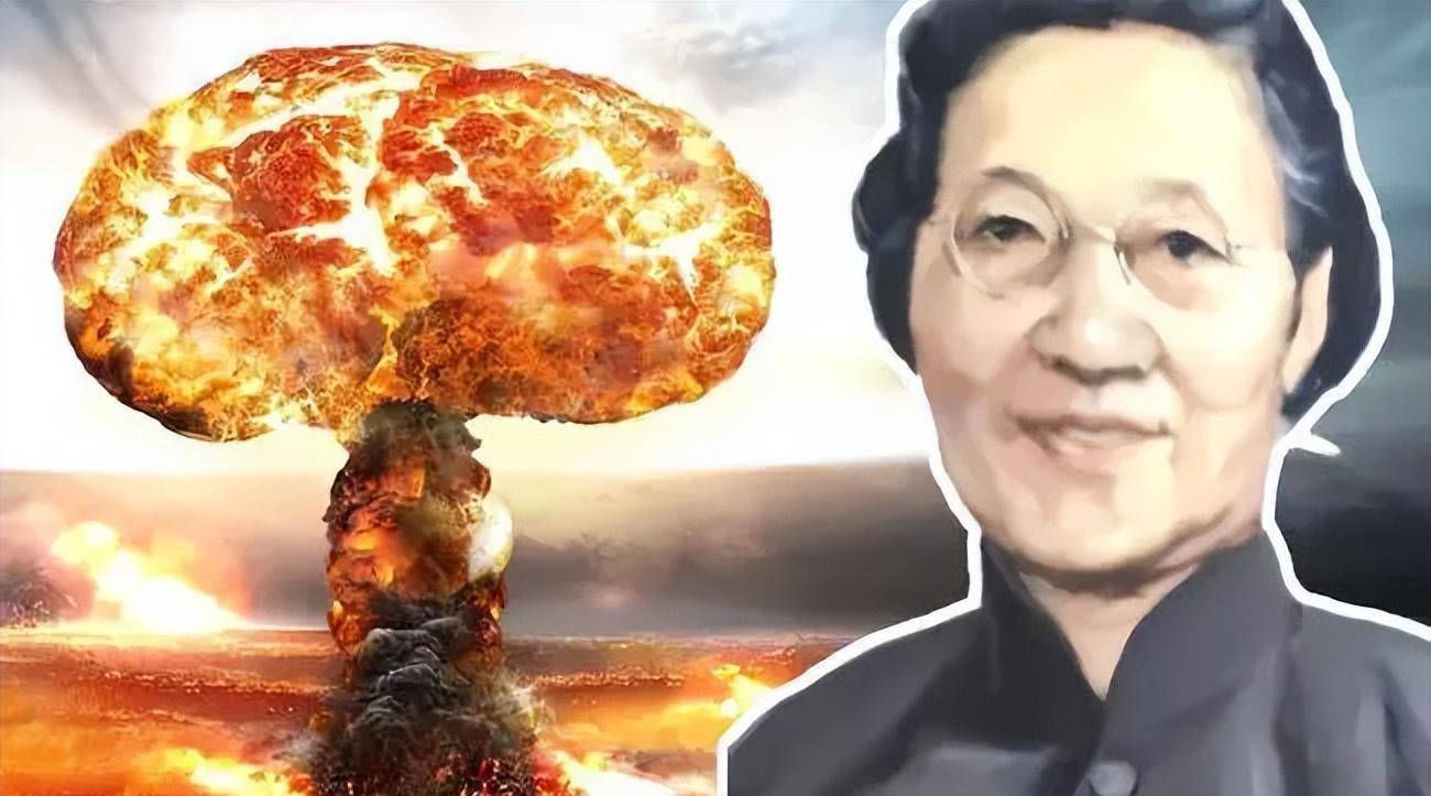 原创她与邓稼先齐名被称为中国的居里夫人为何没能评上两弹元勋