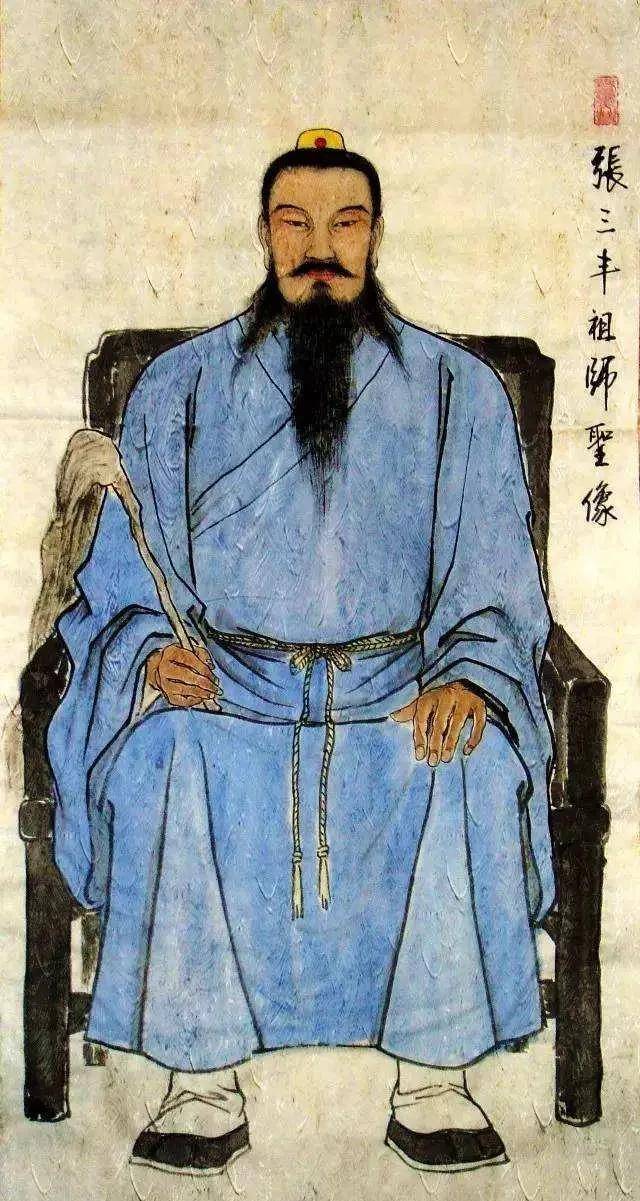 原创神秘道人张三丰历史上真实存在生于东北还是大元遗老