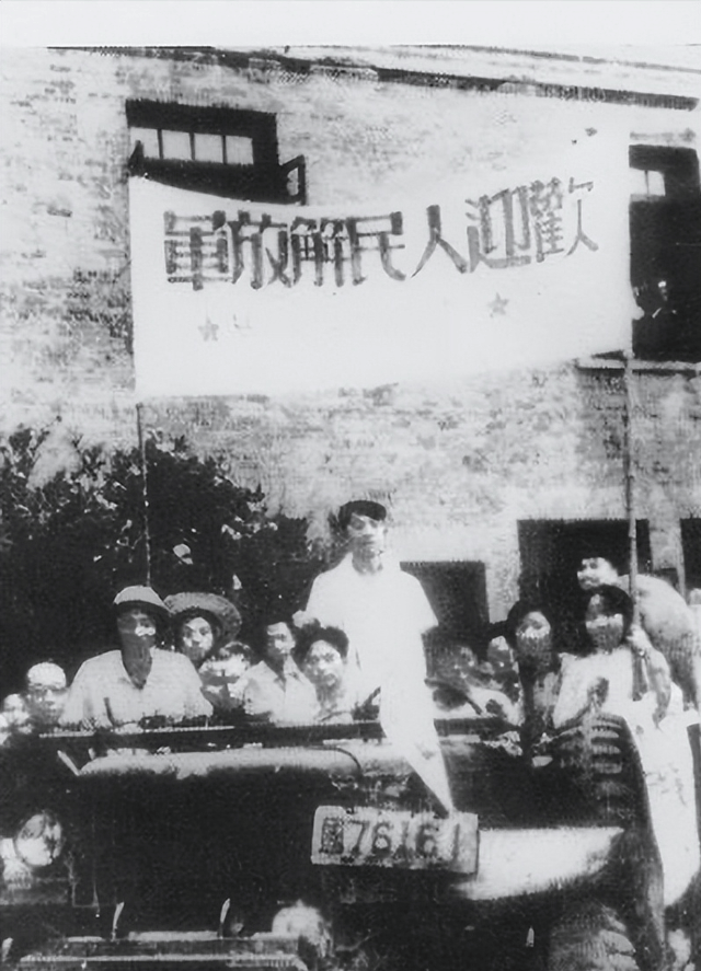 白崇禧埋伏4个王牌师,欲偷吃四野一个师,为何反被四面开花_衡宝_我军