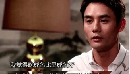 小一个月的胡歌,早已凭借仙剑系列的大热,成为了炙手可热的新生代演员