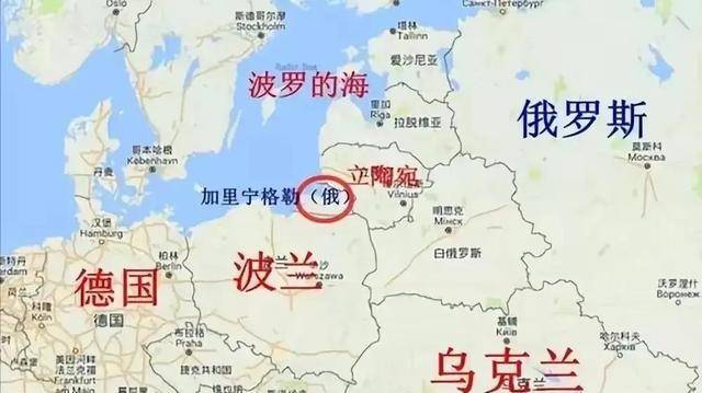 原创如果立陶宛掐断俄铁路命脉俄罗斯不用打仗却能一招让对手投降