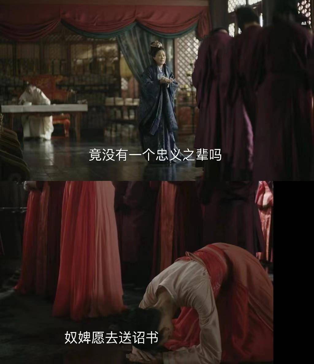 演绎的8个角色,每一部都深谙为人处世之道,句句戳心_女性_观众_楚乔