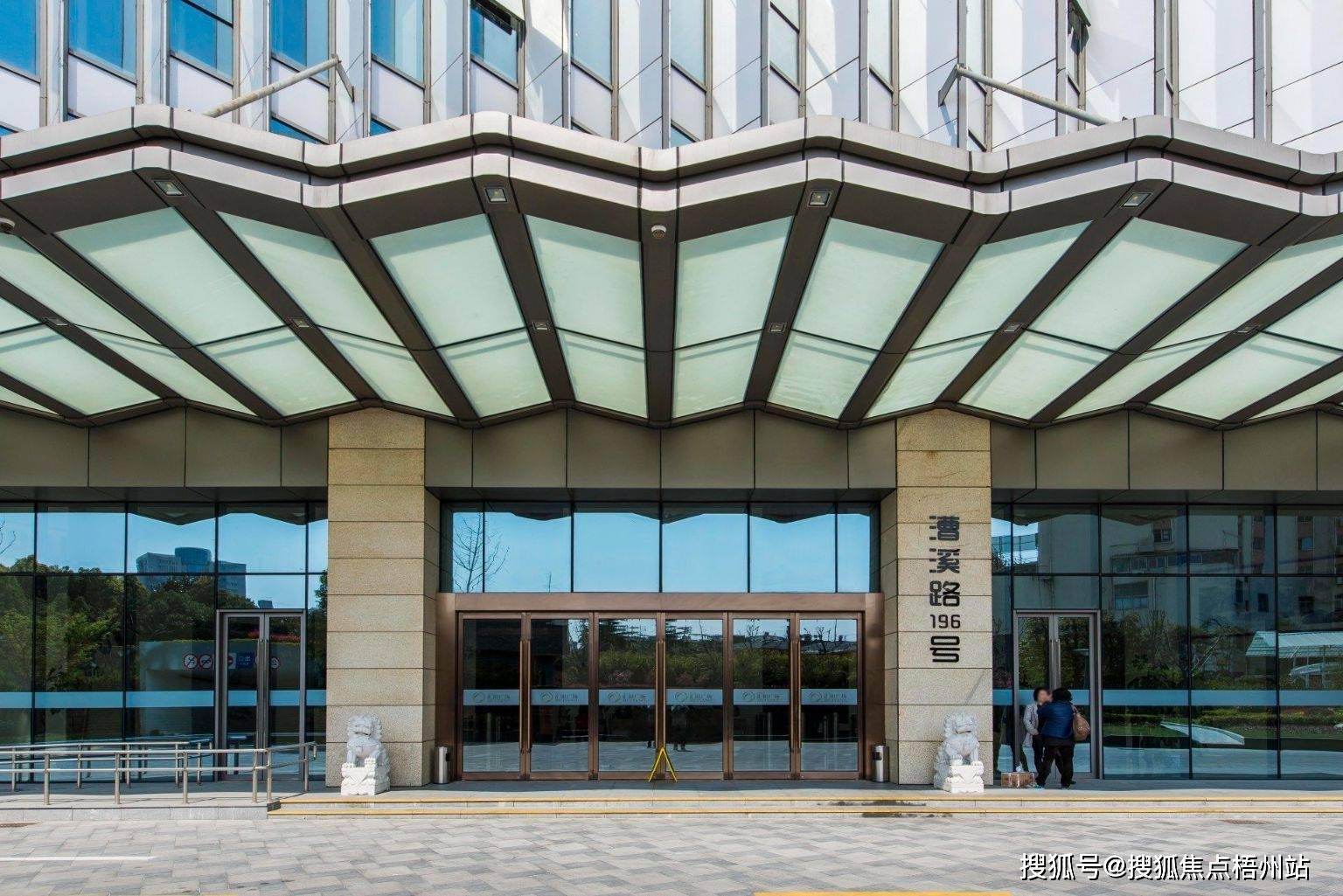 上海汇阳广场 租1-20人独立办公室 精装修 交通便利 可注册