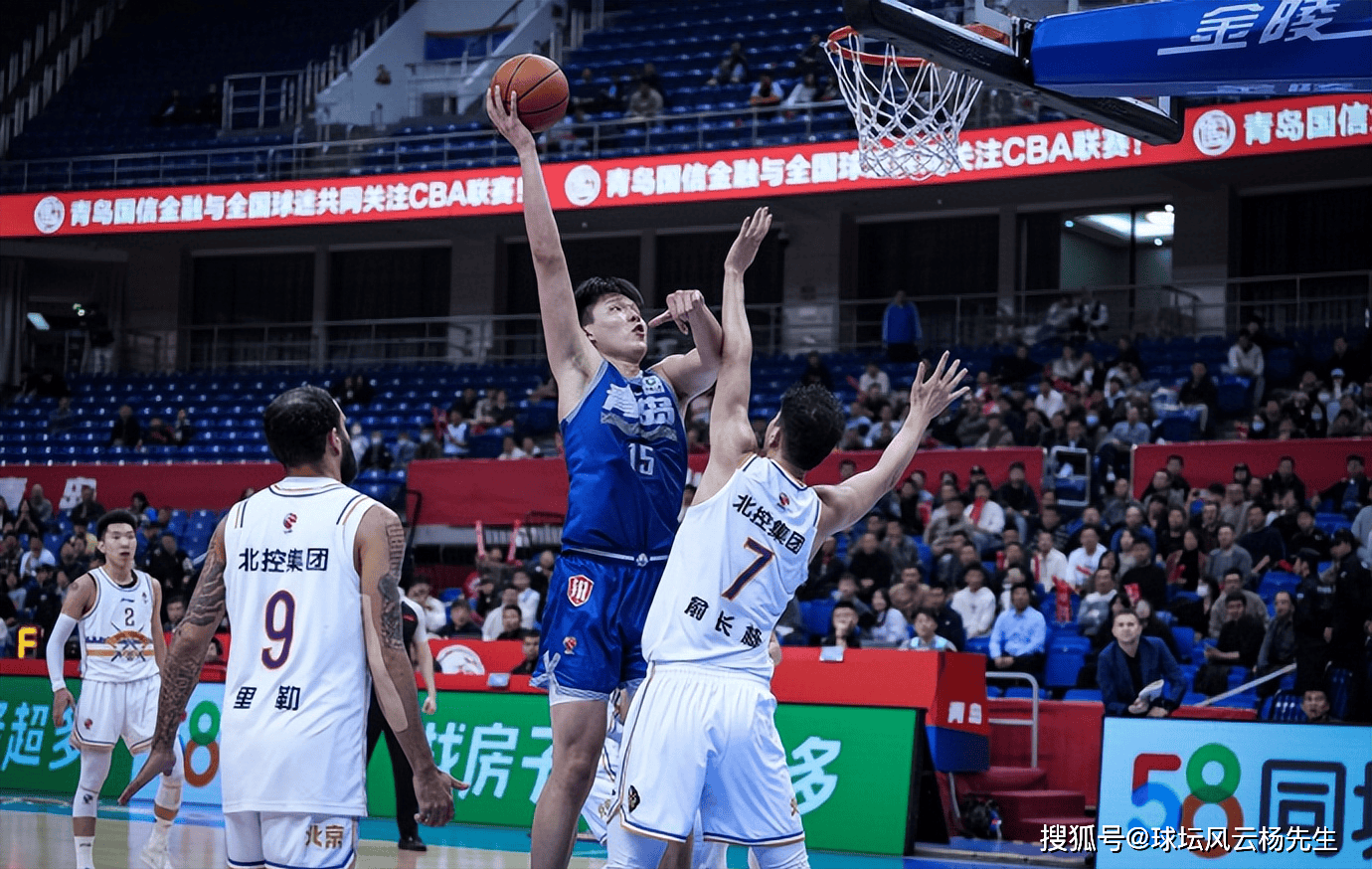 原创青岛男篮120113力克北控杨瀚森刷新得分纪录引领三连胜