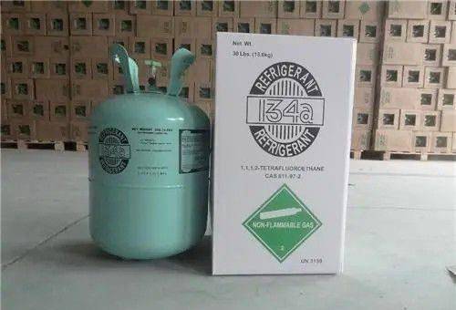 由于氟利昂的化学稳定性与各方面的优势突出,它被广泛运用于制冷等