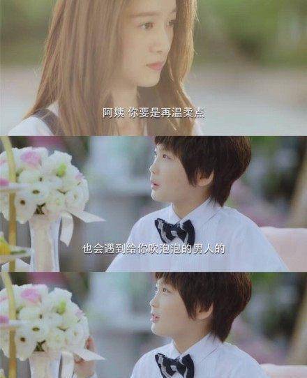 原创原创21岁的张雪迎被十几岁的小孩叫阿姨而她如今40岁还被叫姐姐